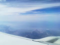 -海南海航航空信息系统公司