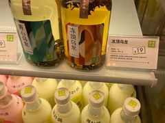 -奈雪的茶(正弘城PRO+店)