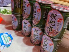 -枇杷园食为鲜火锅(南山店)