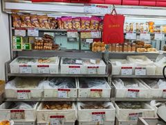 -北京稻香村(朝阳北路店)