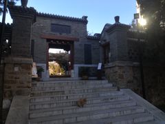 -李叔同故居纪念馆