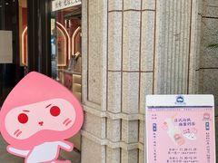 -利腾金力湾商业中心