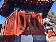 -贤良祠