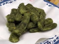 苔菜桂花年糕-宁波状元楼酒店(和义路店)