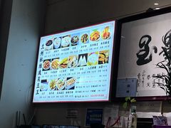 -杜记甜食(大众巷店)