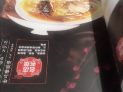 -老牌坊•鲁菜名店•地道济南菜(大观园商埠店)