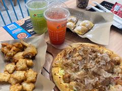 -达美乐比萨(大冲店)