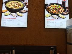 -蜀八婆鲍鱼鸡煲虾(宝安坪洲店)