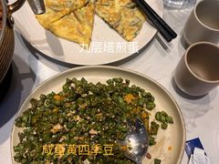 -鹿港小镇(金虹桥国际中心店)