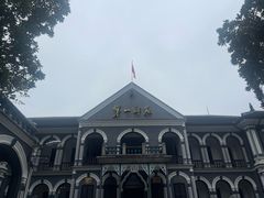 -湖南省立第一师范学校旧址