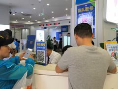 -中国移动(昌平营业厅)