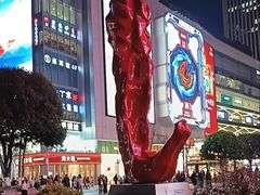 -观音桥步行街