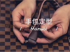 -爱革·洗衣改衣·洗鞋修鞋·洗包修包·奢侈品护理(宝地广场店)