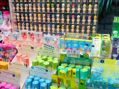 -猫的天空之城概念书店(苏州平江店)