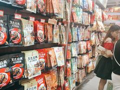 -黑色经典臭豆腐·湖南特产(潇湘文化店)