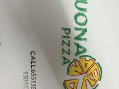 百好乐比萨-百好乐宠物友好餐厅(朝外大街店)