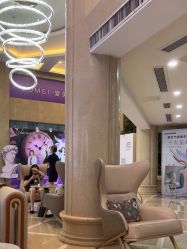 -南京康美美容医院·旗舰店