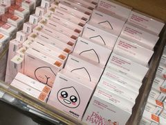 -名创优品(江南新地店)