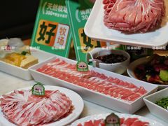 -牛街·马辈儿涮肉(牛街总店)