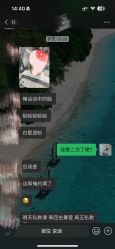 -海菲秀·飞顿牛奶光·LDM官方授权中心美轮美浣瓷感美肌