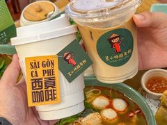 -笠小妹越南粉(新城科技园店)