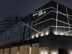-纽斯桑拿会所(天山店)