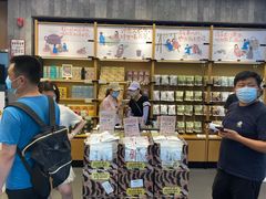 零售区-茶颜悦色(花园道店)