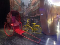 -上海外滩英迪格酒店