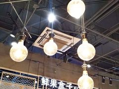 -鲜果盒子(会展店)