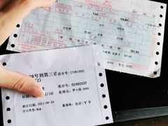 -广州市海珠区口腔医院