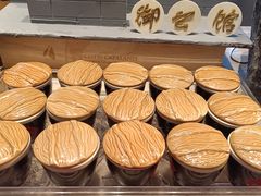 -御公馆中餐厅·点心·顺德菜·佛山东平保利洲际酒店