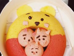-中海环宇荟