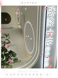 -蜜丝卡伦美甲美睫连锁