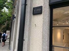 -Fridi Patisserie Cafe