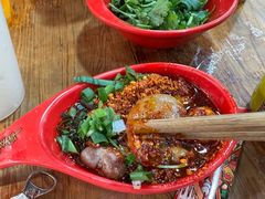 爆浆兔腰-冒椒火辣(奎星楼街店)