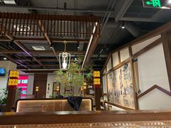 -贡宴盐帮菜自贡驻京联络处餐厅