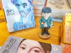 -井观书房(金泰国际大厦店)