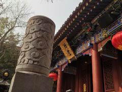 -罔极寺