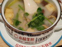 -小杨生煎(黄河路美食休闲街店)