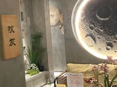 -施奈儿.洗头頭療.按摩SPA.采耳(上梅林店)