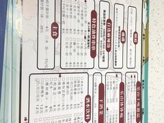 -牛华八婆麻辣烫(龙湖U城店)
