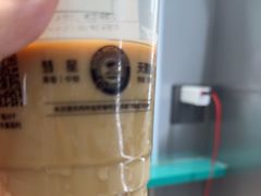 -库迪咖啡(后浪新天地店)