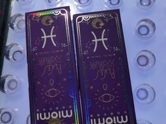-miomi米欧米美瞳隐形眼镜(大兴荟聚店)