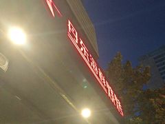 -KAOKAO烤烤·丹东海鲜烧烤(望京店)