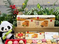 -稻香村(文殊院旗舰店)