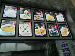 -鸿星花园酒家(银亿家园店)