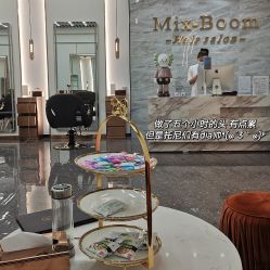 -Mix Boom Hair salon