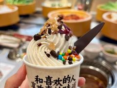 -喜味涮自助小火锅(广州东圃天河城店)