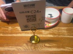 -新白鹿餐厅(龙游路总店·杭帮菜名店)