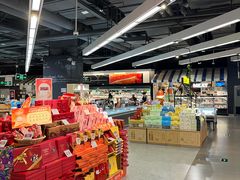 -Olé精品超市(前海壹方城店)